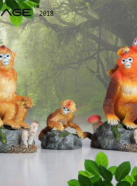 EDAGE伊甸纪出品树脂金丝猴特色玩具模型 小猴子礼物 收藏 摆件
