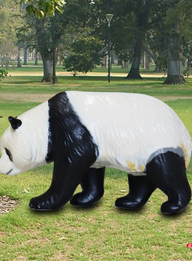 COLORATA蝴蝶社仿真静态儿童塑料模型玩具摆件大小熊猫宝宝