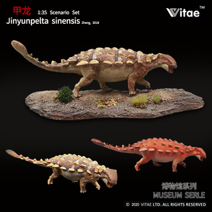 VITAE为他仿真儿童静态塑料恐龙玩具模型摆件教育认知盒装礼品