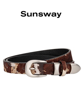 SUNSWAY新款原创简约扣真皮腰带马毛感男女通用皮带牛仔裤百搭潮