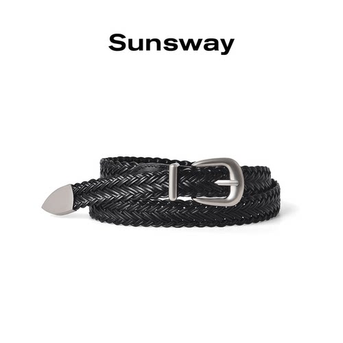 SUNSWAY原创手工编织免打孔皮带
