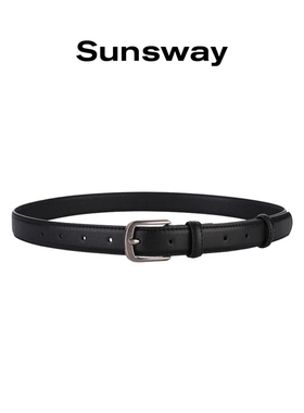 SUNSWAY简约百搭真皮黑色皮带男女款小众设计牛皮感金属扣头腰带