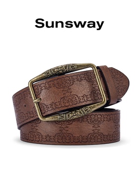 SUNSWAY原创做旧古铜雕花纹腰带复古压花小众民族风学生棕色皮带