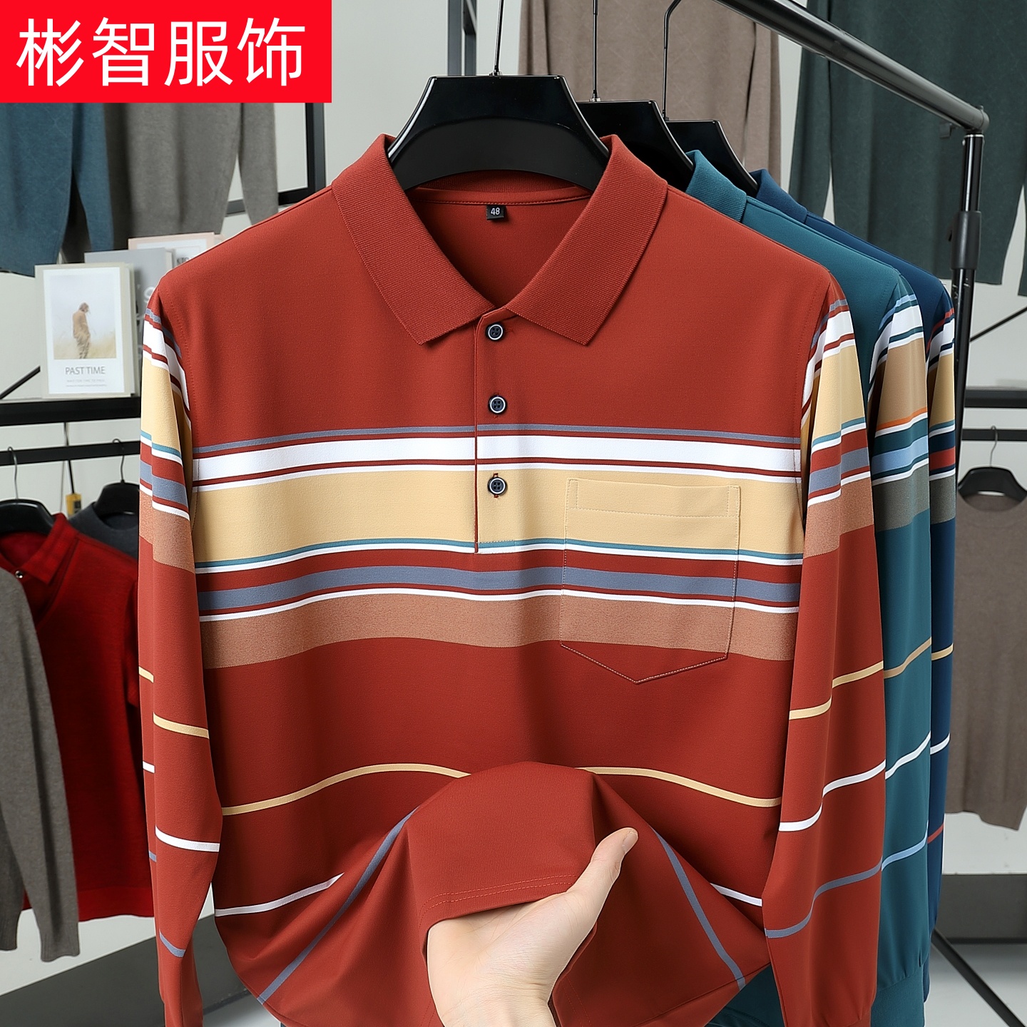 正品男士长袖t恤新款中年爸爸打底衫春秋季翻领polo衫真口袋上衣