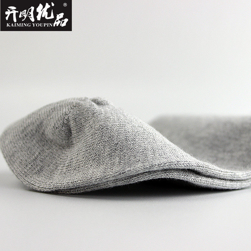 Chaussettes - collants LB1615 - Ref 763779 Image 3