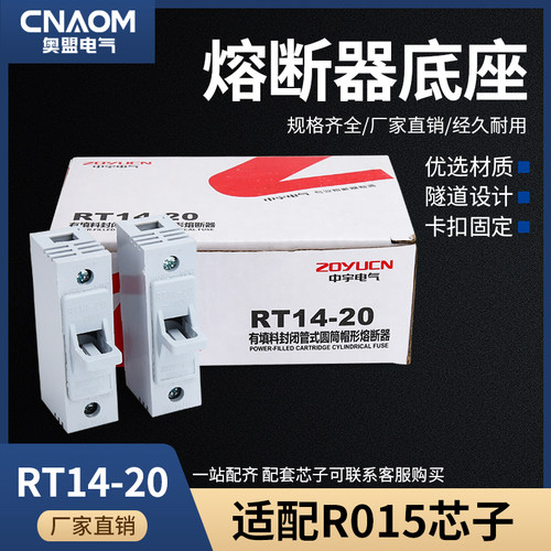 中宇电气厂家直销欢迎下单