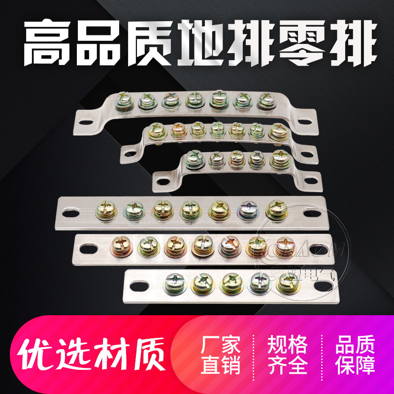 全新正品厂家直销cnaom