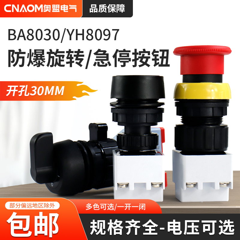 欢迎下单厂家直销全新正品