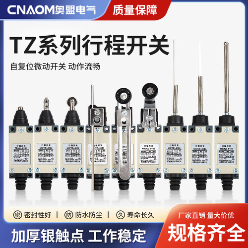 欢迎下单厂家直销景业电气
