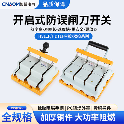全新正品厂家直销全新正品