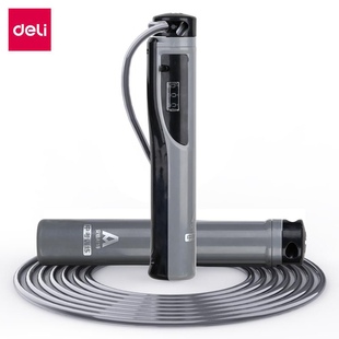 得力安格耐特FT903钢丝机械计数中考专业考试智能跳绳可调节长度