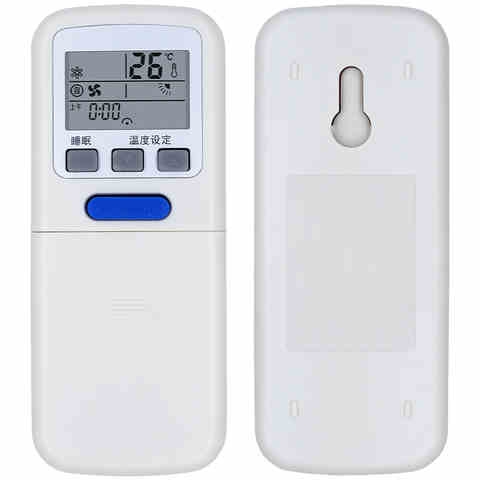 通用soyea/索伊空调遥控器301g501g通用401l外形一样直接使用