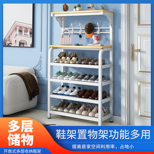 架子鞋 门口鞋 柜简易多层家用楼道阳台窗铁艺收纳经济型宿舍省空间