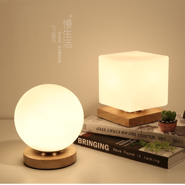 北欧实木智能遥控调光台灯温馨简约小夜灯礼物插电玻璃卧室床头灯