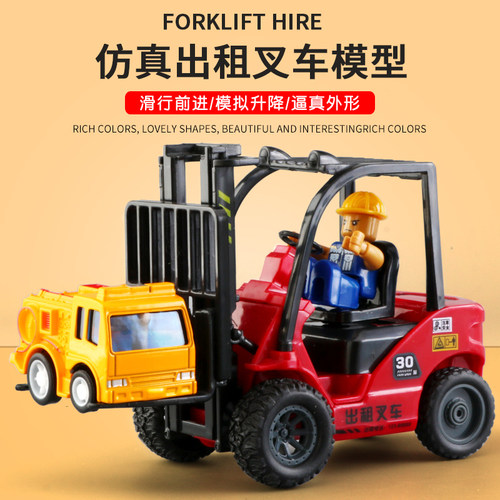 儿童仿真起重机模型工程车升降