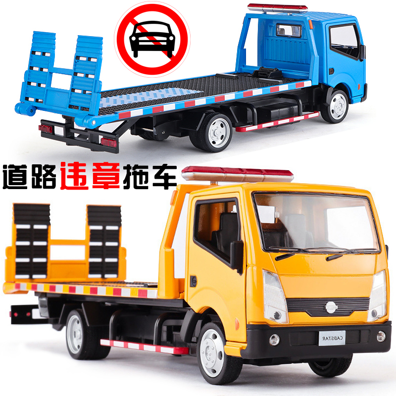 合金工程车模型道路声光玩具