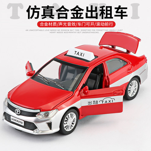 出租车玩具声光回力的士公交车