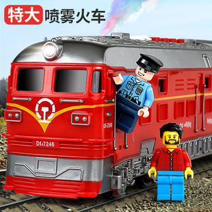 会喷雾蒸汽绿皮火车玩具车男孩老式复古怀旧模型儿童仿真东风火车