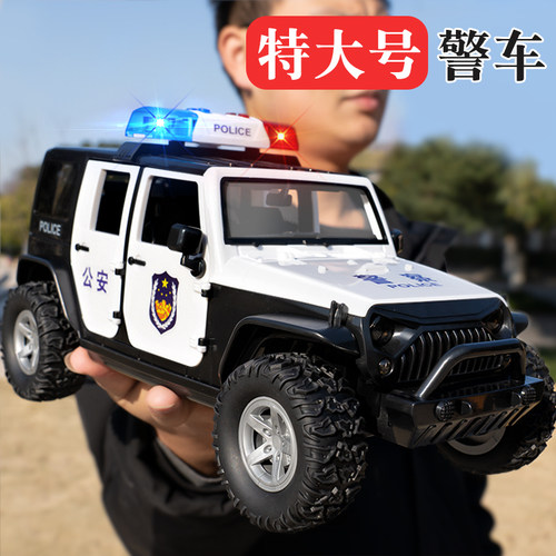 超大警车玩具惯性儿童110男