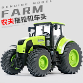 32仿真拖拉机汽车模型声音灯光惯性农场运输车儿童玩具小汽车男