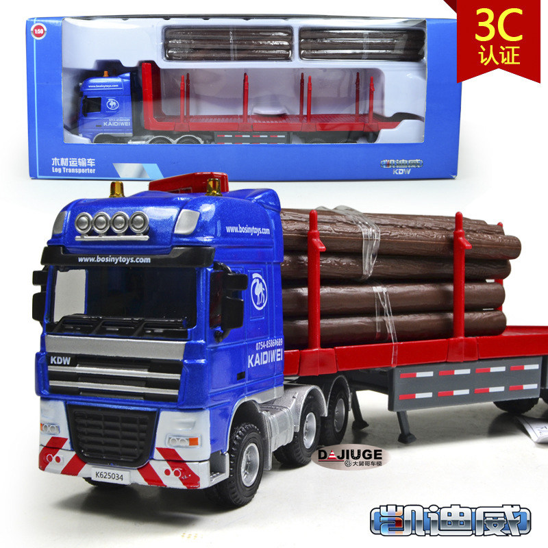 Kaidi Wei Alloy construction vehicles Model 1  50 Timber Transport vehicle Flat Trailer truck Metal Children’s Toysin the Toy/Childs/Puzzle/Building block/Model , Electric/Remote control/Inertia/Clockwork toys , Inertia/Pull back/Wheel Toys  category - from Buy2taobao.com to provide professional Taobao agent buy service