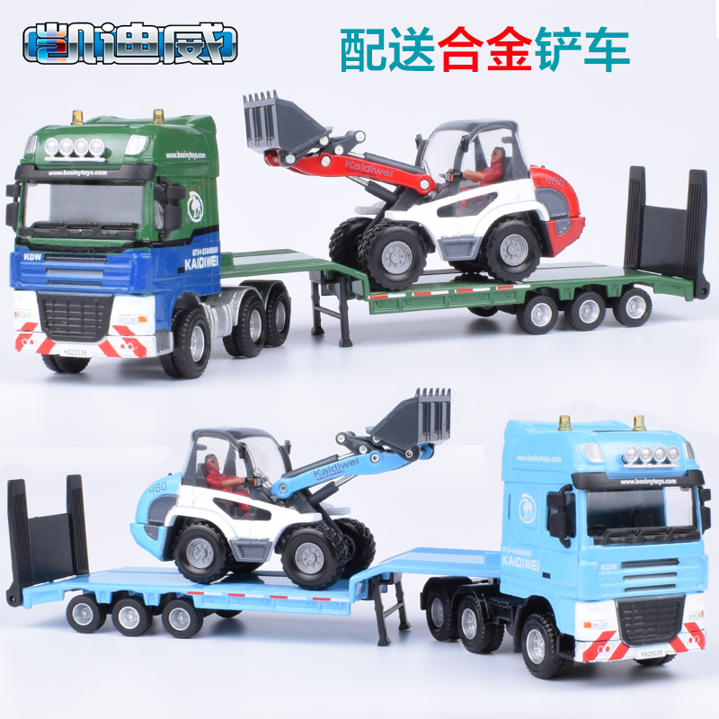 凯迪威合金模型推土机玩具卡车