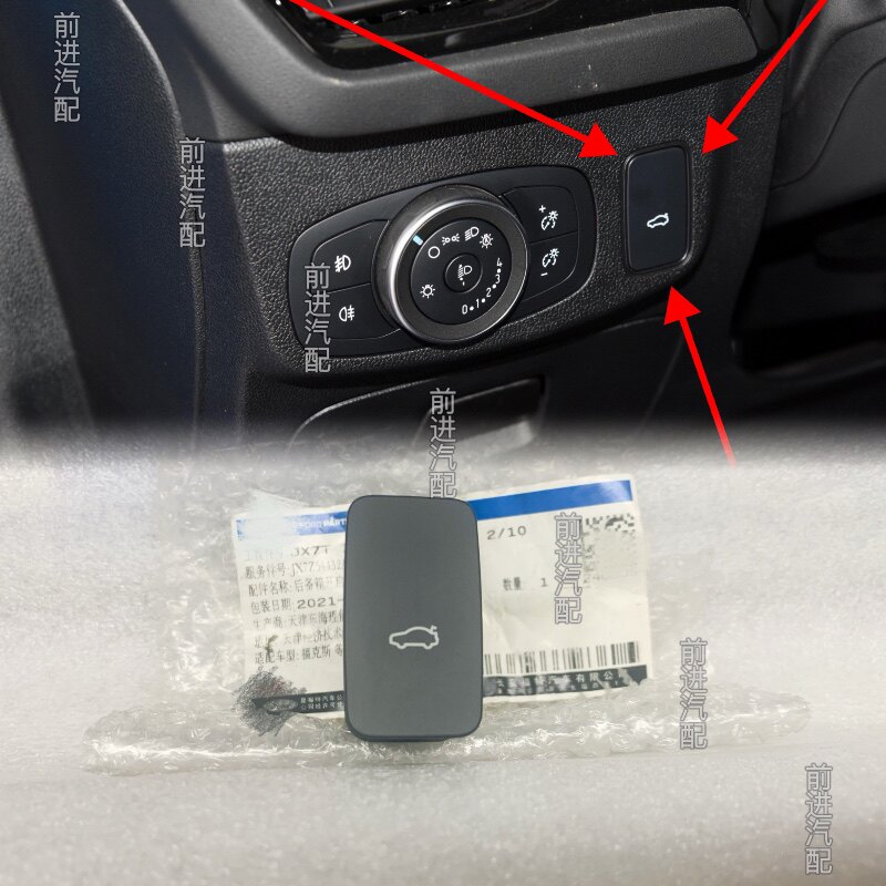 19款新福克斯尾门后备箱开关尾箱盖开门按钮原厂专车专用