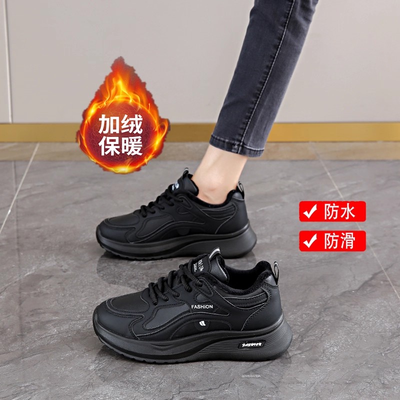 真皮加绒运动鞋女防水防滑2025新款秋冬保暖百搭二棉鞋超轻跑步鞋