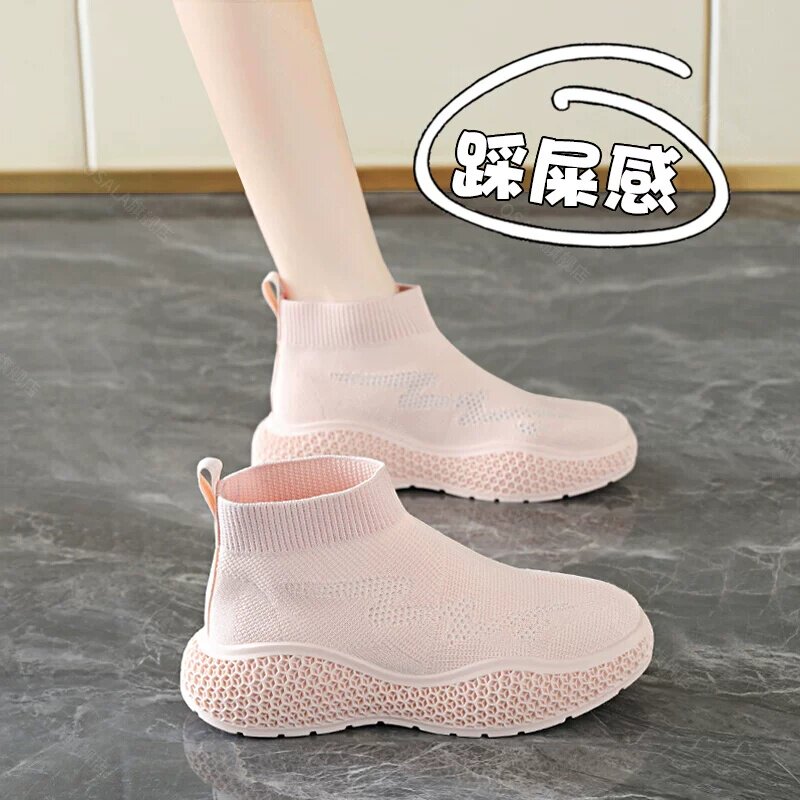 女鞋2026新款夏季网面透气运动鞋飞织袜子鞋一脚蹬厚底粉色老爹鞋