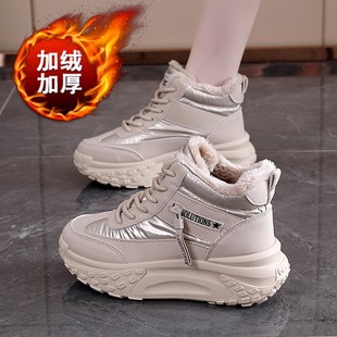 运动鞋女款2025新款加绒加厚高帮棉鞋百搭轻便冬季保暖防滑雪地靴