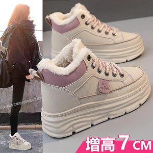 真皮雪地靴女新款冬季加绒加厚马丁靴女鞋靴子短靴内增高厚底棉鞋