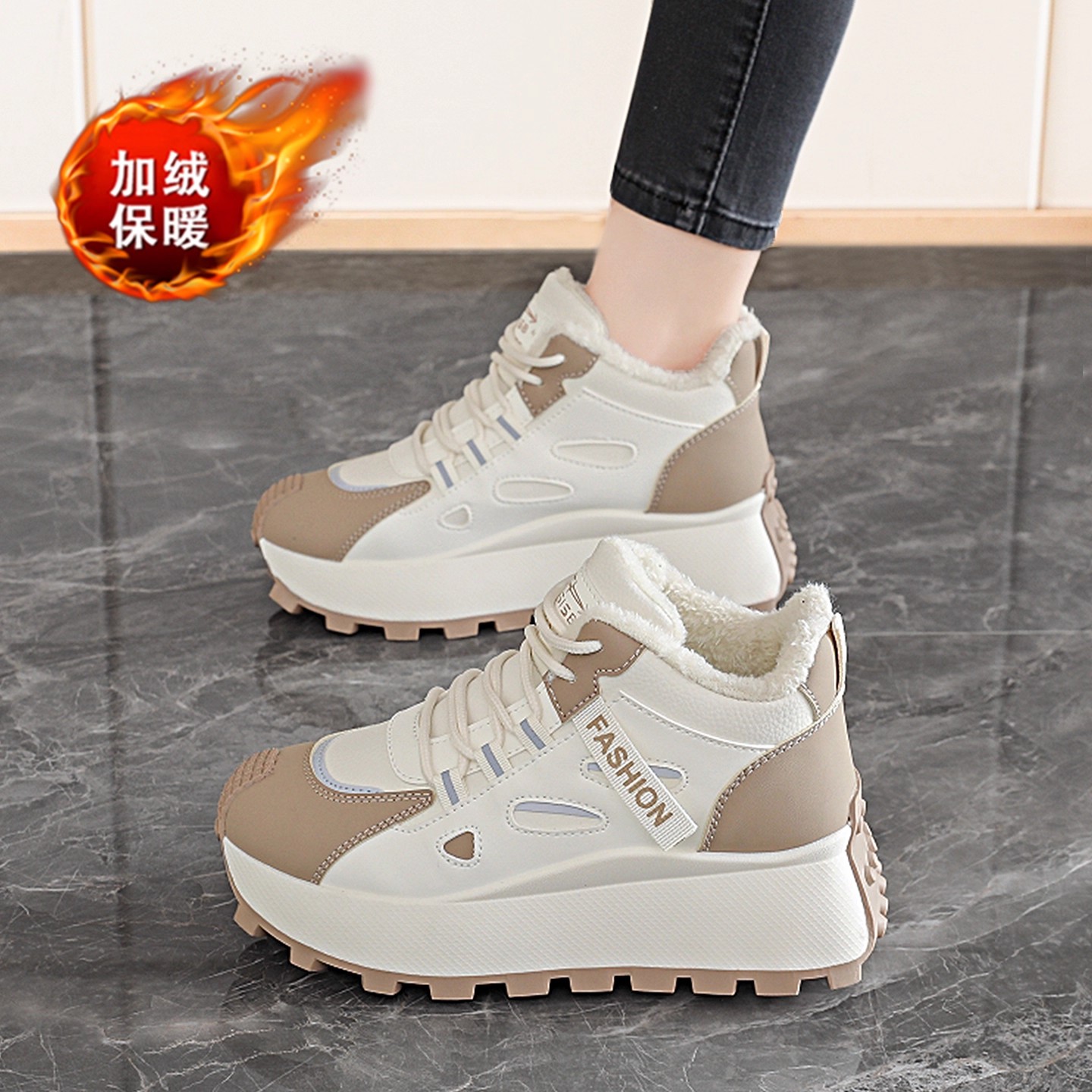 冬季保暖鞋小个子增高二棉老爹鞋