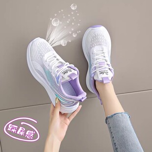 女鞋运动鞋女2025新款爆款夏季透气网鞋轻便软底减震网面跑步鞋子