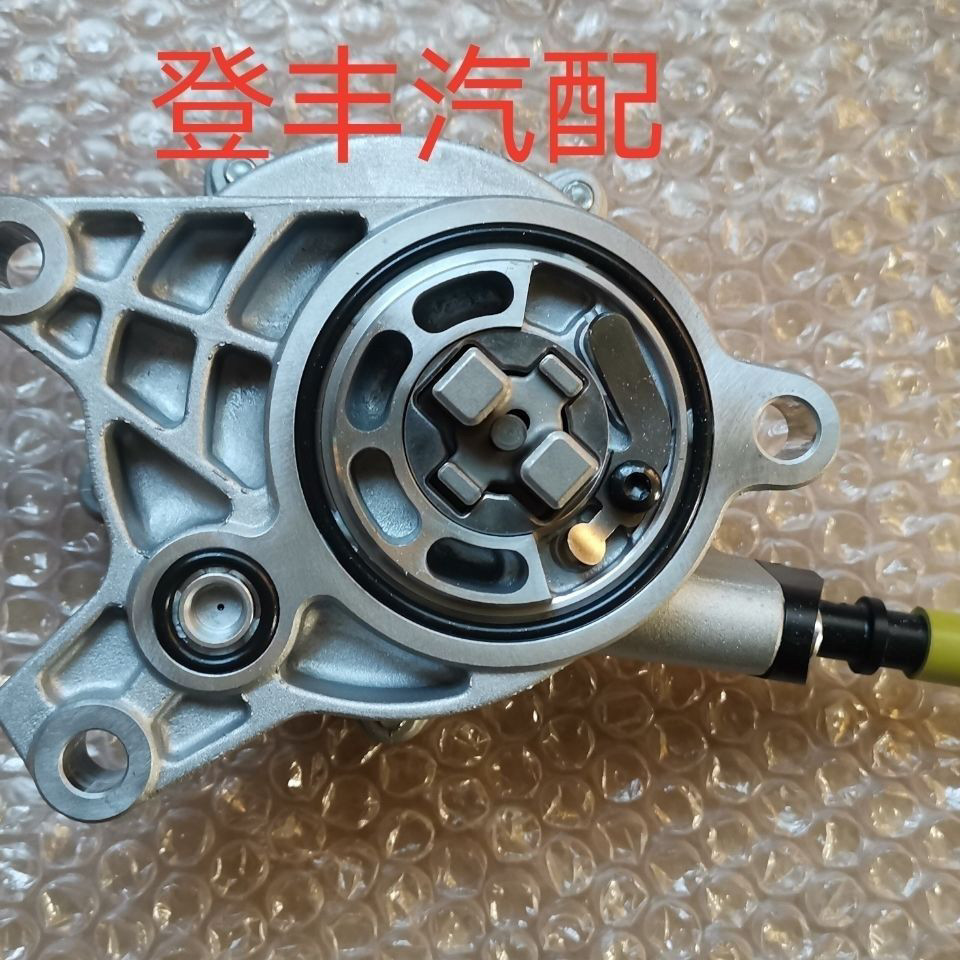 长城哈弗H6/H7/酷派4C20发动机真空泵,4C20真空泵 汽油2.0真空泵