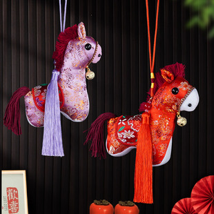 马年挂件2026春节吉祥物公仔生肖喜庆过年礼物新年氛围布置装饰品