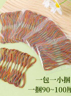 端午五彩绳五色棉线手链DIY