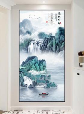 入户玄关装饰画流水生财客厅山水画自粘壁画过道走廊背景墙贴纸画