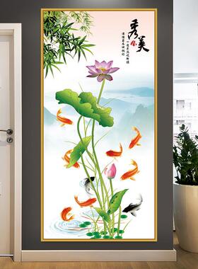 入户荷花玄关装饰画九鱼莲花现代简约客厅自粘贴画走廊过道墙贴画