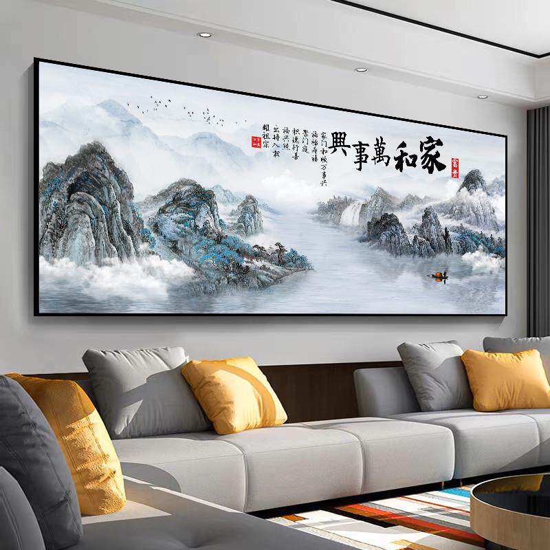 现代简约山水画客厅沙发背景墙装饰画自粘画3d立体墙纸免打孔墙贴