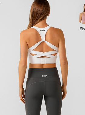 LornaJane中高强运动瑜伽内衣健身背心上衣DEDICATION瑜伽服女LJ
