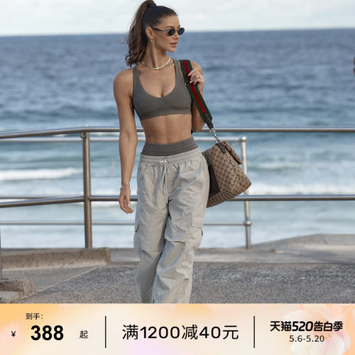 LornaJane中高强运动瑜伽健身内衣背心套装RIB瑜伽裤长裤健身服女