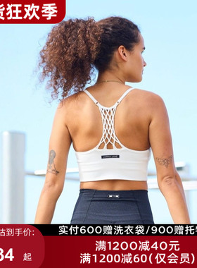 LornaJane瑜伽日常运动内衣背心聚拢收副乳交叉美背RESET缓震女LJ
