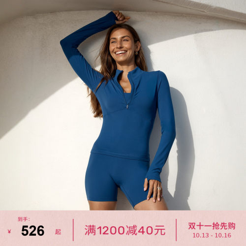 LornaJane瑜伽健身长袖上衣女