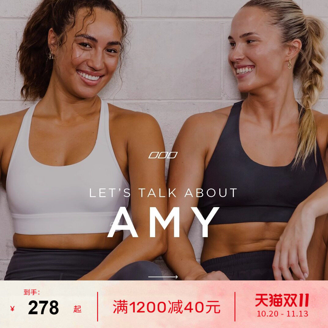 LornaJane高强运动内衣文胸上衣背心防震瑜伽服健身Amy跑步强度女