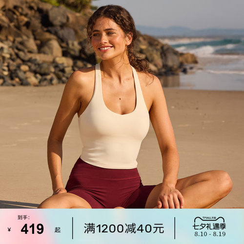 LornaJane瑜伽运动内衣短裤