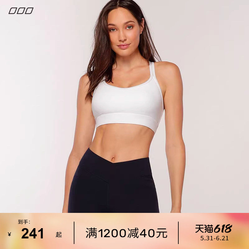 LornaJane瑜伽健身中高强运动内衣文胸背心上衣Lunar防震女健身服
