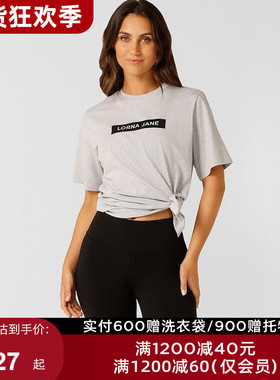 LornaJane运动上衣短袖T恤SPLIT瑜伽健身跑步日常休闲女LJ