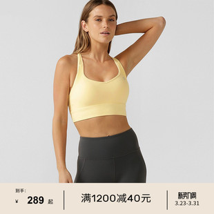 LornaJane中高强运动内衣背心瑜伽服文胸Possibility防震健身女LJ