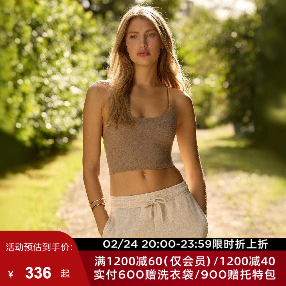 LornaJane瑜伽运动内衣背心吊带上衣胸垫普拉提CAMPUS健身瑜伽服