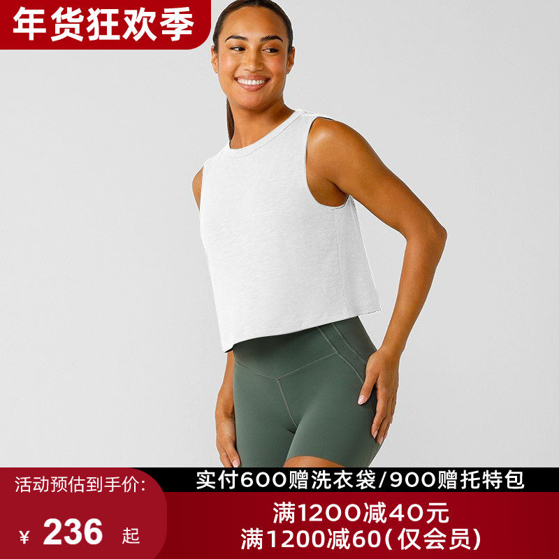 LornaJane运动背心上衣罩衫无袖ZIPPORA镂空美背瑜伽日常休闲女LJ,运动服/休闲服装,运动背心,淘宝优惠券,粉丝福利购,淘宝优惠卷